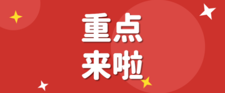 同一个法人代表可以注册几家公司？法人和股东有什么区别？