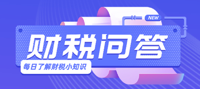 @所有企业 认缴制公司不想经营了需要补齐注册资本吗？