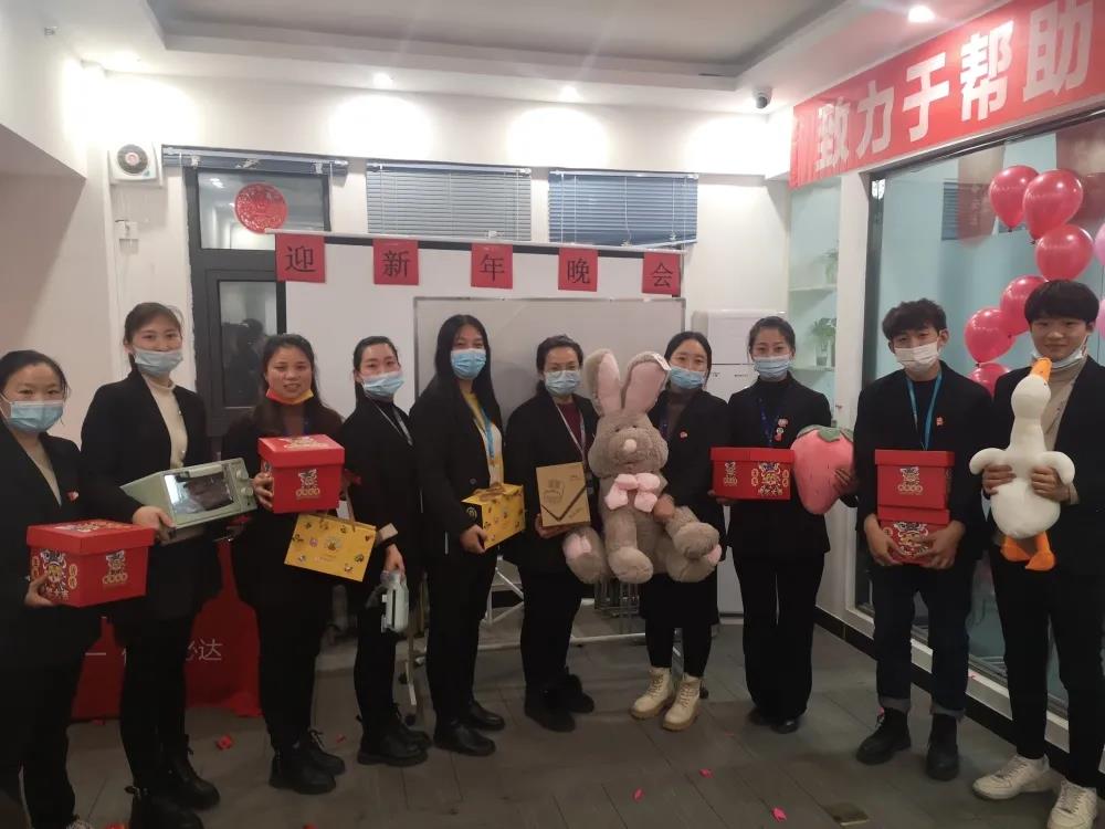 平顶山广慧聚团圆，让爱常伴心间~