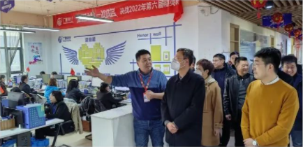 热烈欢迎民革新乡市委会领导一行莅临广慧会计调研视察工作