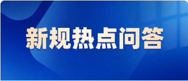 小规模建筑公司，在不同城市有建筑项目，如何缴纳增值税？