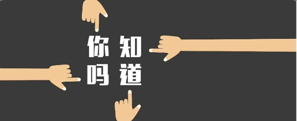 印花税申报8大误区！2026年大征期必看避坑指南